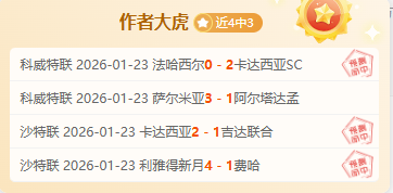 江苏中天钢,铁女排荣获,超级联赛冠,新葡京,新葡京app,新葡京娱乐,新普京赌场