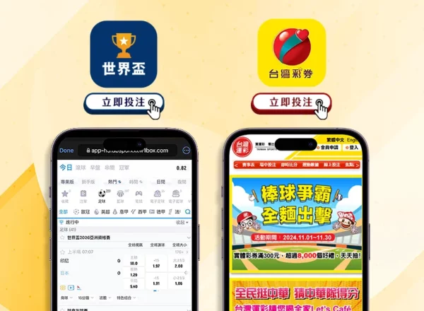 孙颖莎谈混,莎头,参赛,新葡京,新葡京app,新葡京娱乐,新普京赌场