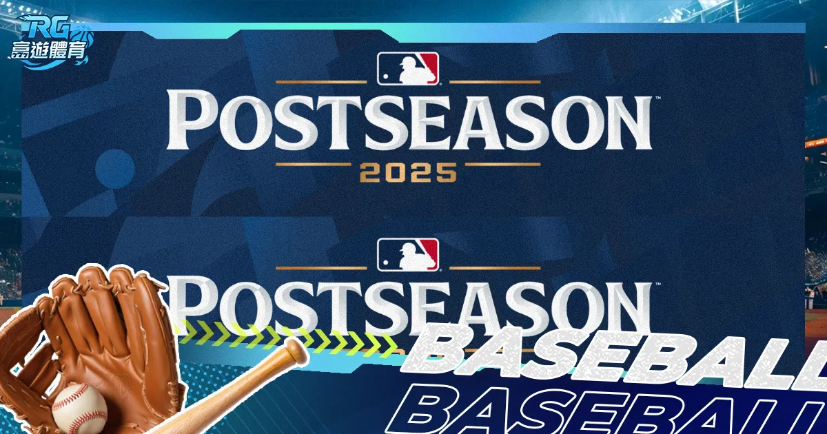 孙颖莎谈混,莎头,参赛,新葡京,新葡京app,新葡京娱乐,新普京赌场