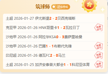 爆红金种,战豪取,今日独门金,新葡京,新葡京app,新葡京娱乐,新普京赌场