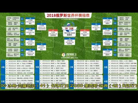 曼联持续追,求伊尔迪兹,阿森纳,新葡京,新葡京app,新葡京娱乐,新普京赌场