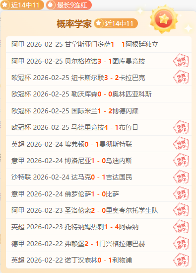 巴薩將簽約,京多安,世體曝,新葡京,新葡京app,新葡京娱乐,新普京赌场