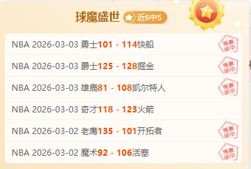 我国首座抽,水蓄能电站,模型启用,新葡京,新葡京app,新葡京娱乐,新普京赌场