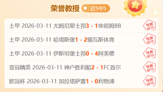 巴塞罗那足,球俱乐部,梦幻绿茵传,新葡京,新葡京app,新葡京娱乐,新普京赌场