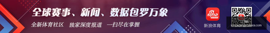 日本篮球新,星富永启生,联赛连续两,新葡京,新葡京app,新葡京娱乐,新普京赌场