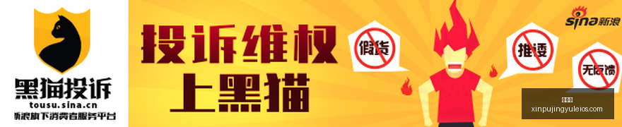 巴莱巴加盟,曼联引关注,压力山大,新葡京,新葡京app,新葡京娱乐,新普京赌场