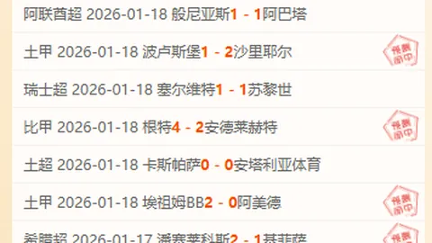 勞倫·傑克遜榮獲道恩獎，女籃名將曾五度征戰奧運會