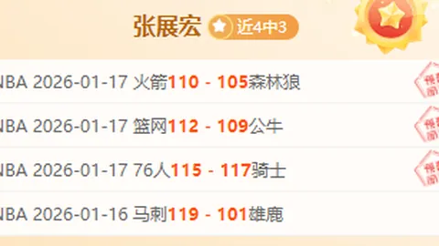 王星就泰停供物资表态，凤凰网：缅甸园区恐一个月内难以为继