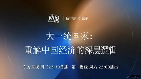 海港发展好评如潮，神户之战成关键考验：穆斯卡特满意现状