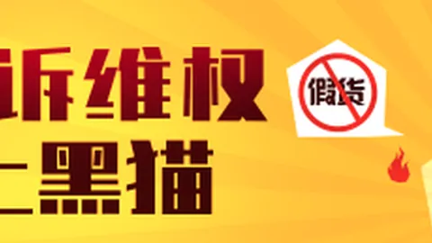巴莱巴加盟曼联引关注新葡京：压力山大，能否脱颖而出深度解析